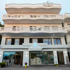 Hotel Vironas, Himare